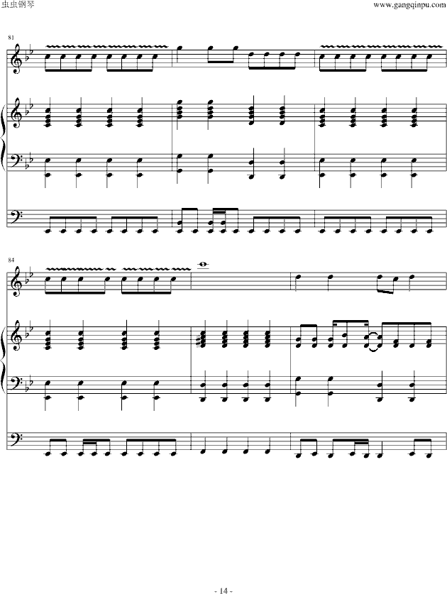 SJ M(����V)14