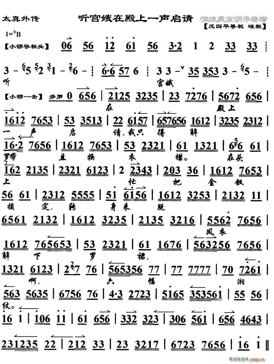  (t��ng)�m���ڵ���һ��Ո ̫����� ����h(hu��n)���� ���V(ʮ�ּ�����)1