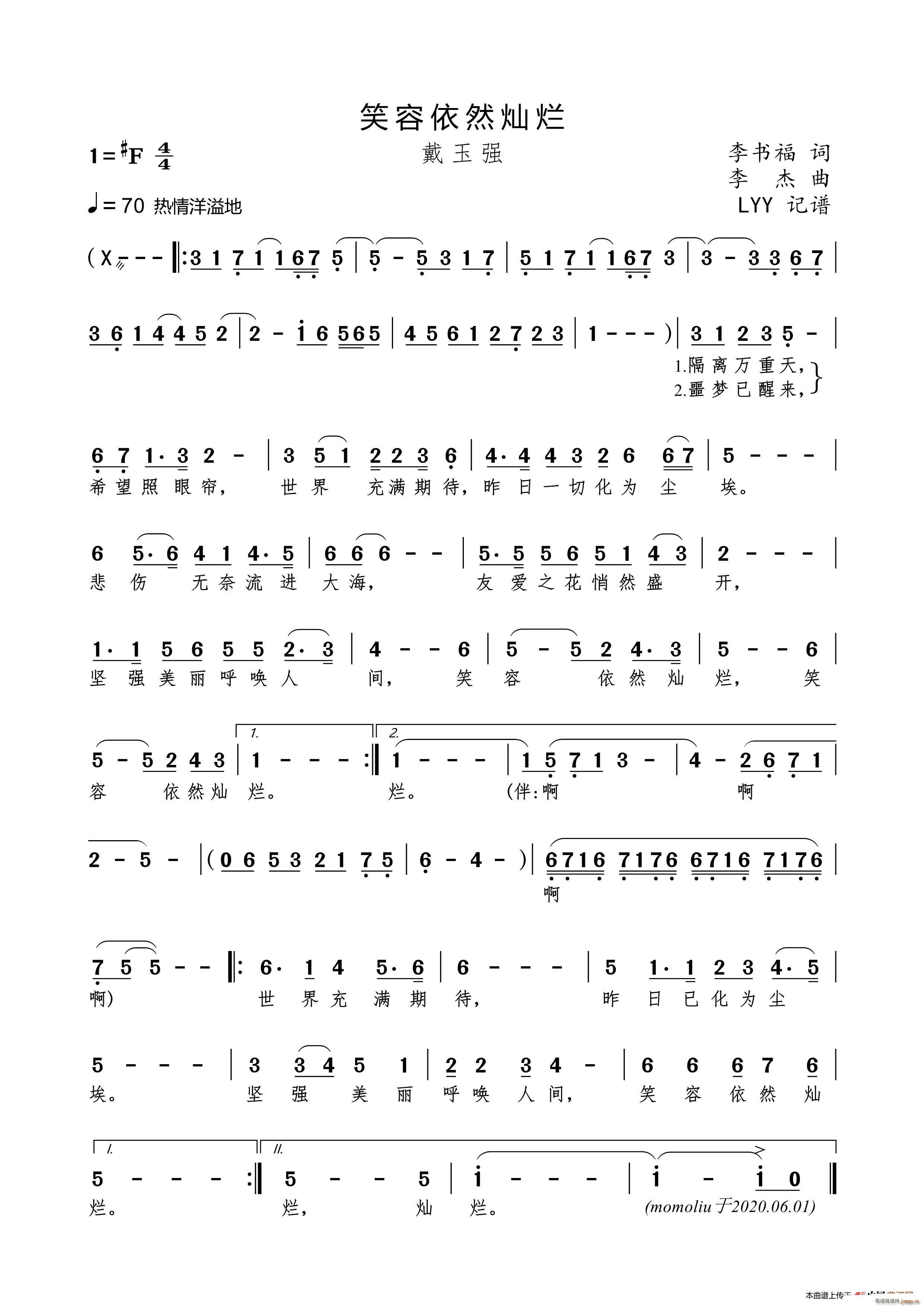 Ц����Ȼ�N��(���ָ��V)1