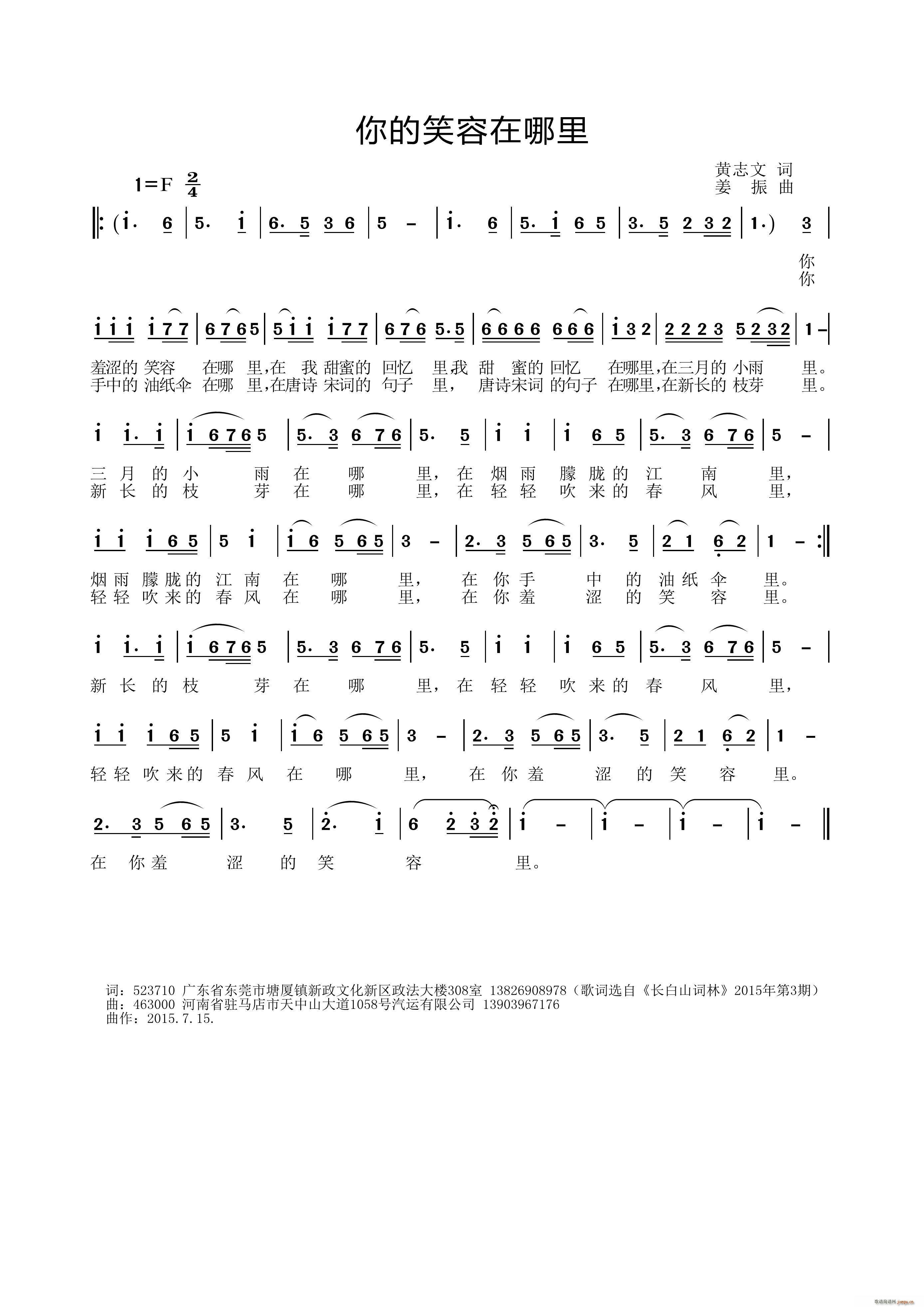 ���Ц��������(���ָ��V)1