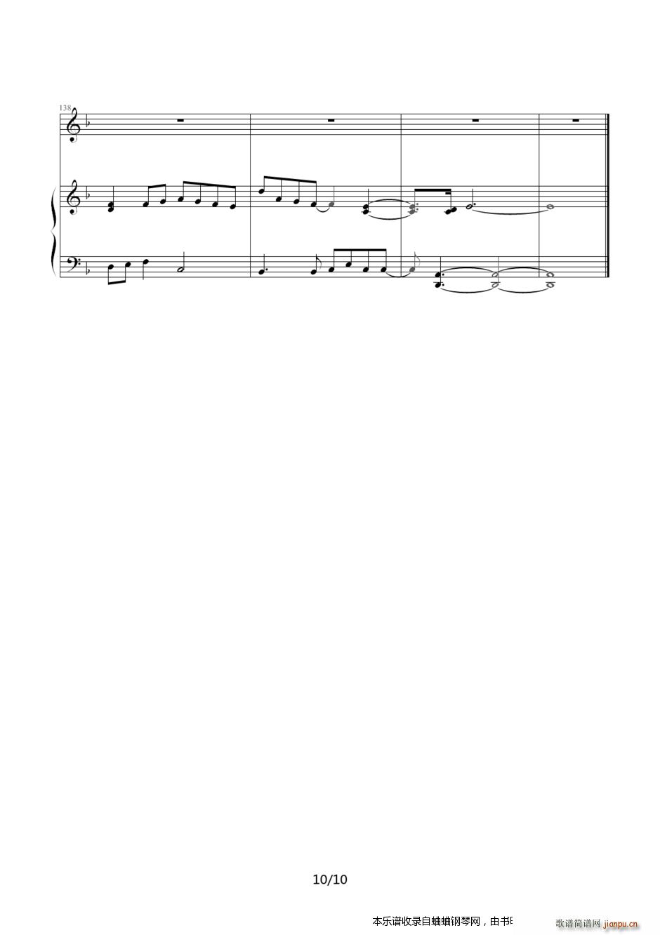 �ܐ�(��i)�ܐ�(��i)�� �����(����V)10