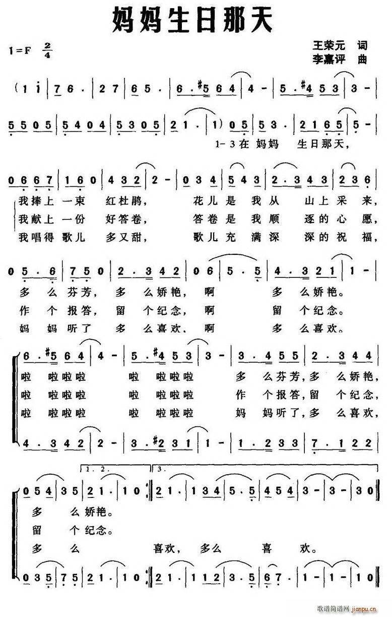 ������������(���ָ��V)1