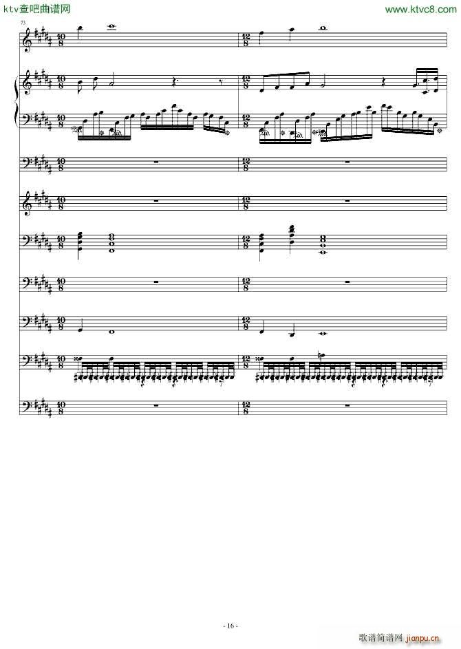 ��(m��ng)�Ƴ�ӛ ������ӛ�ڶ���(����V)16