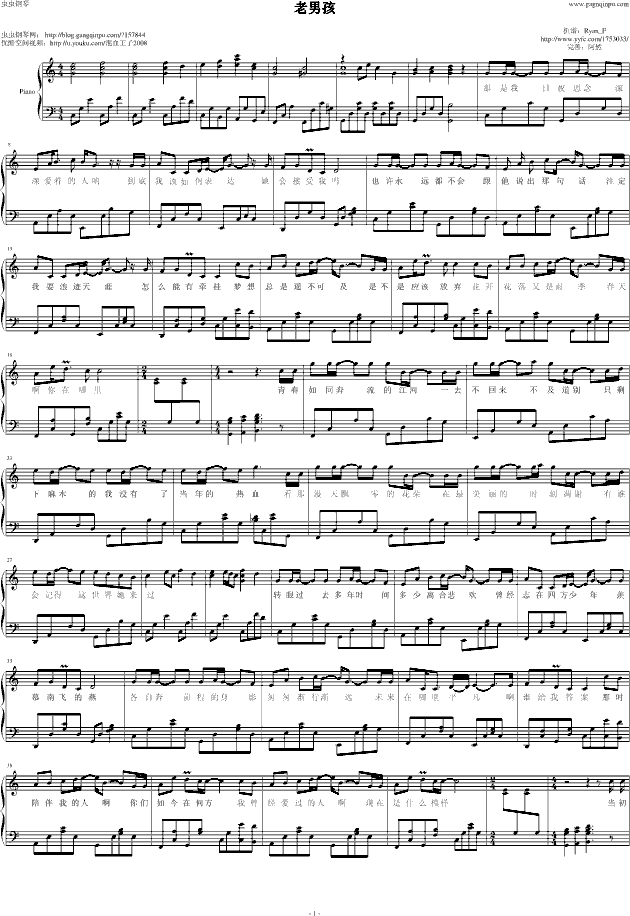 ���к� ���������ӡ�棨�ӽ�ԭ����(����V)1