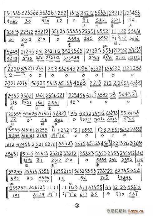 �����Ứ(���ָ��V)3