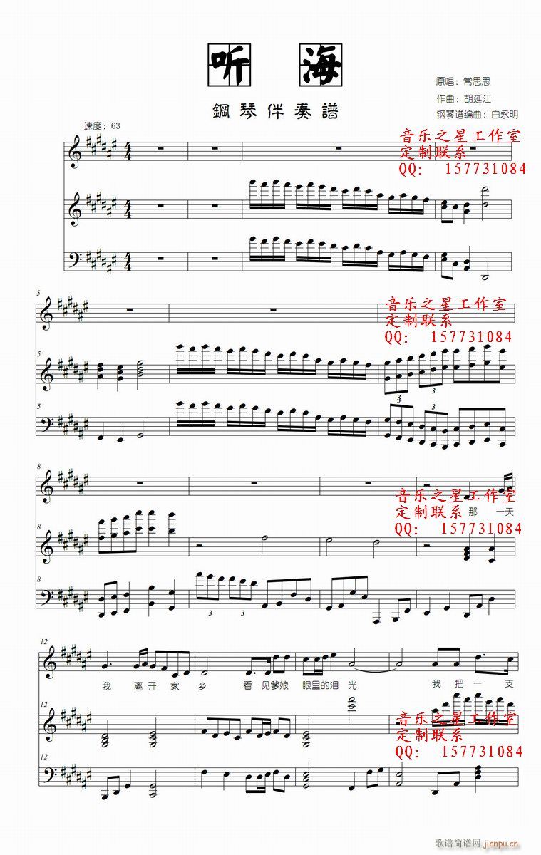  (t��ng)�� ��ٰ���(����V)1