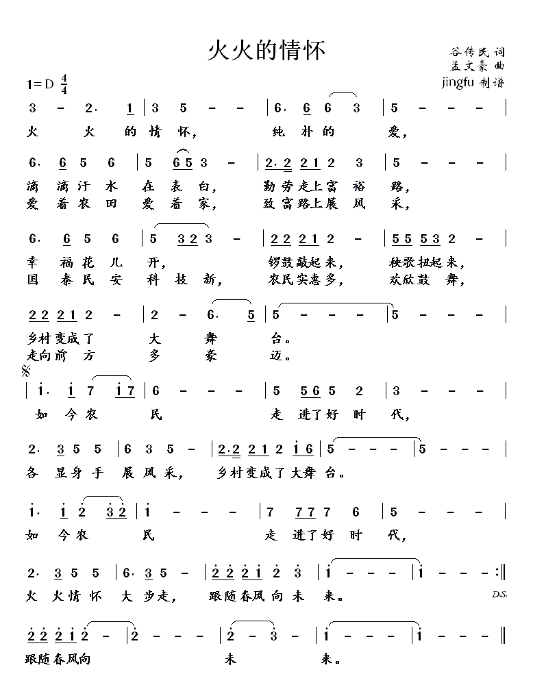 �������(���ָ��V)1