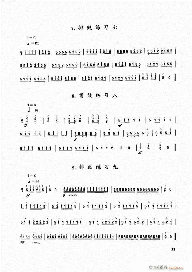 ��������(l�� )����̳� Ŀ�ǰ��1 60(ʮ�ּ�����)41