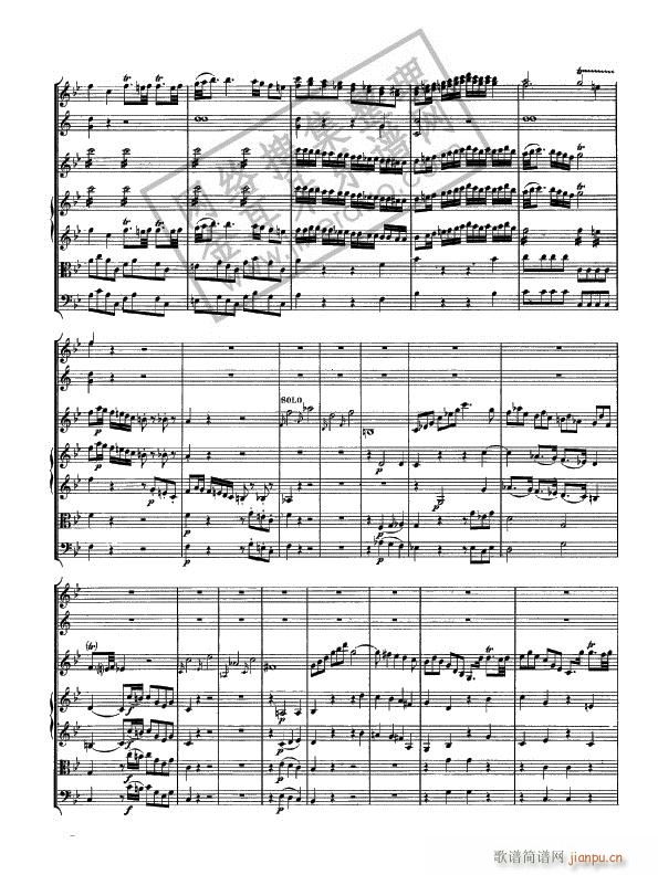 Ī���ؽ�b�{1-6-С����(С�����V)5