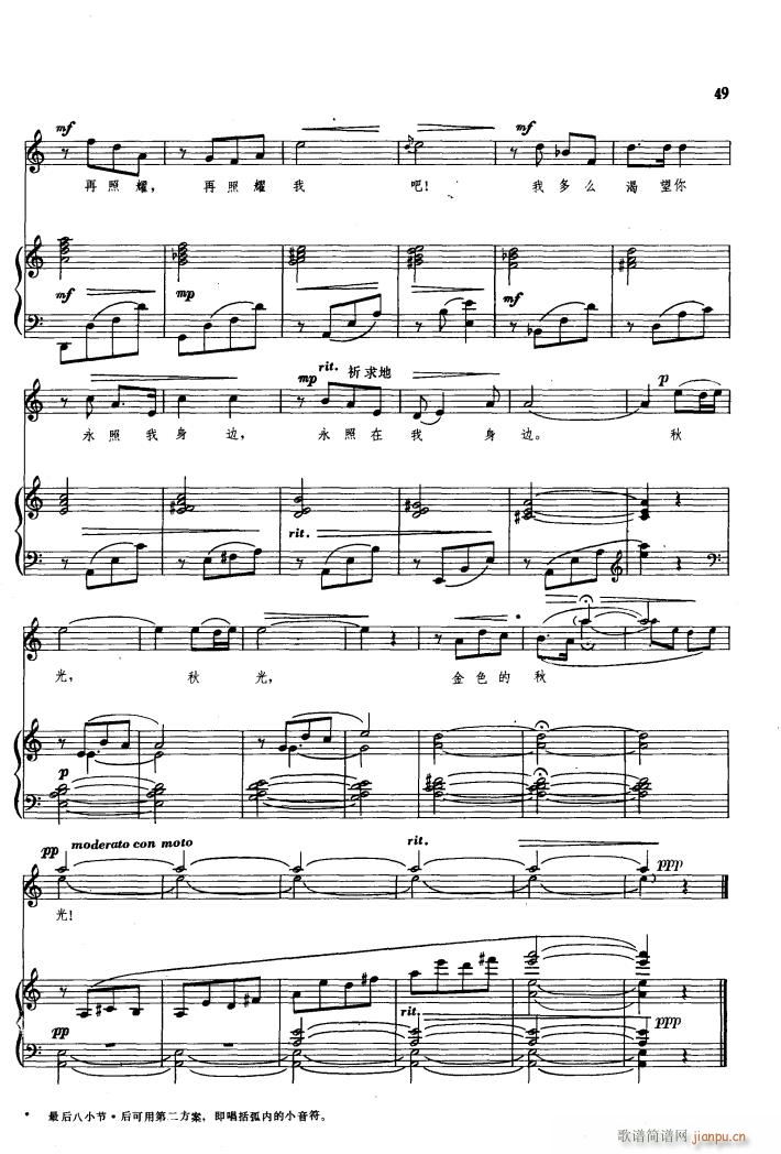 ���� �脡�x���� 䓰��V 51 63(����V)1