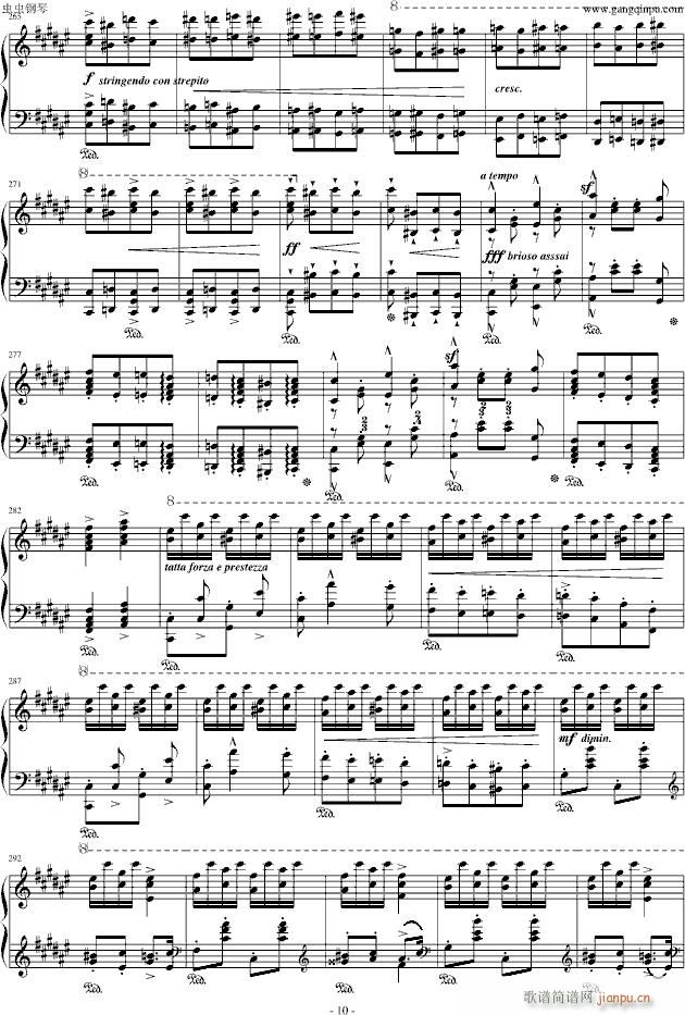 ��������������2̖(����V)10