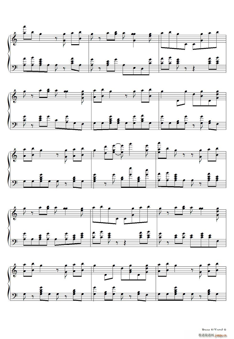 Shake It Off(����V)8