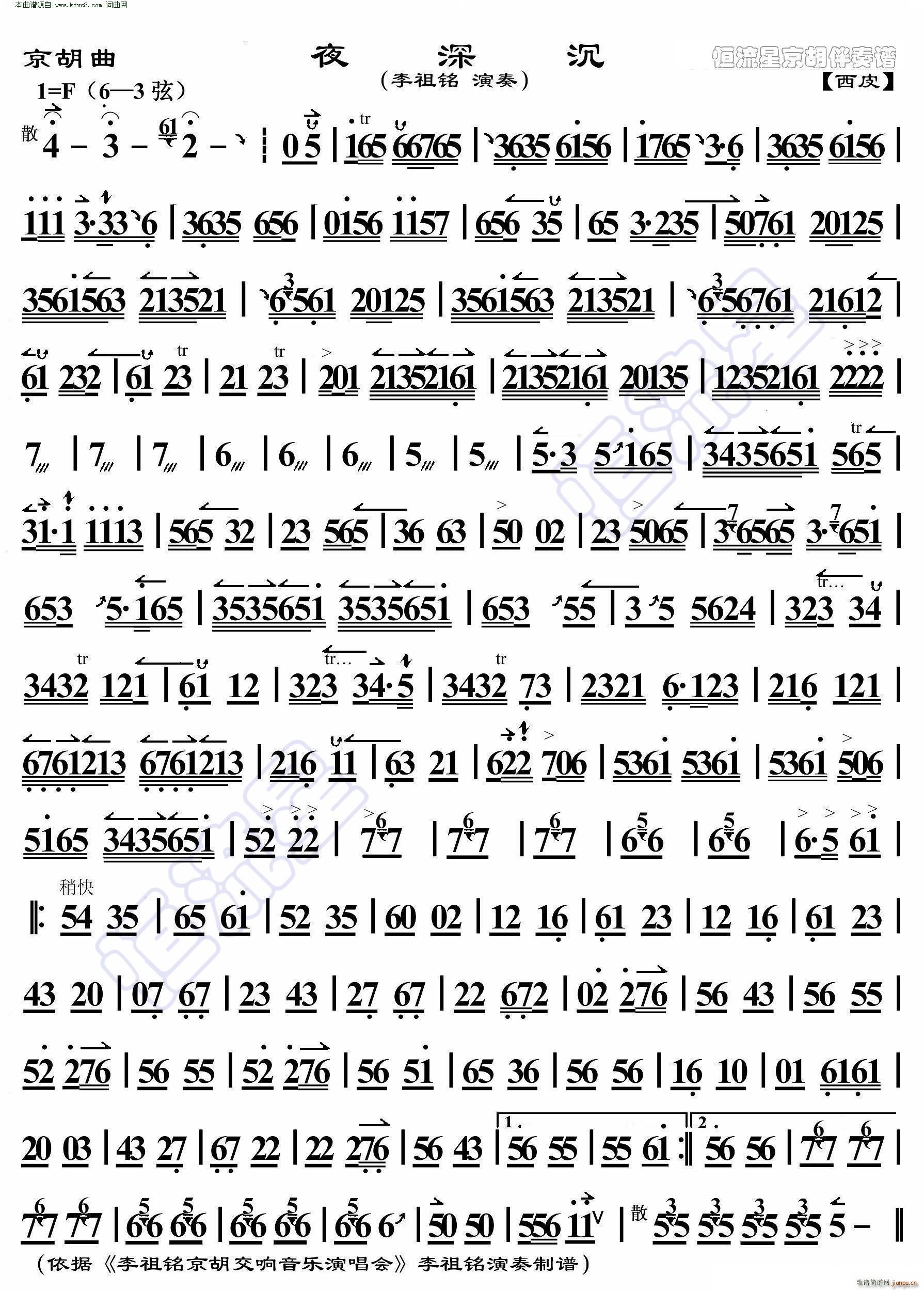 ҹ��� ������ ���������V(�������V)1