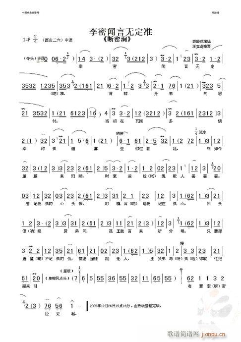 �����ԟo(w��)����-����(�������V)1