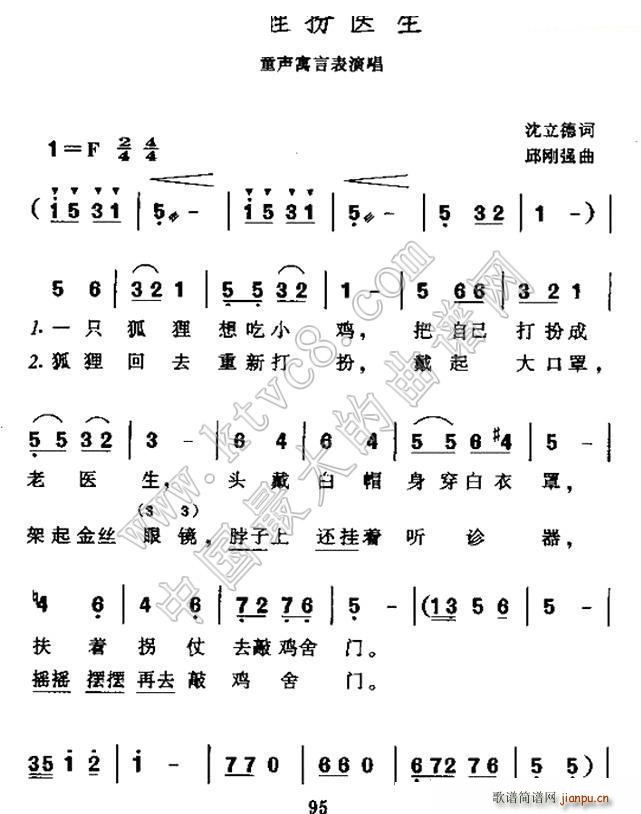 ��؂���t��(���ָ��V)1