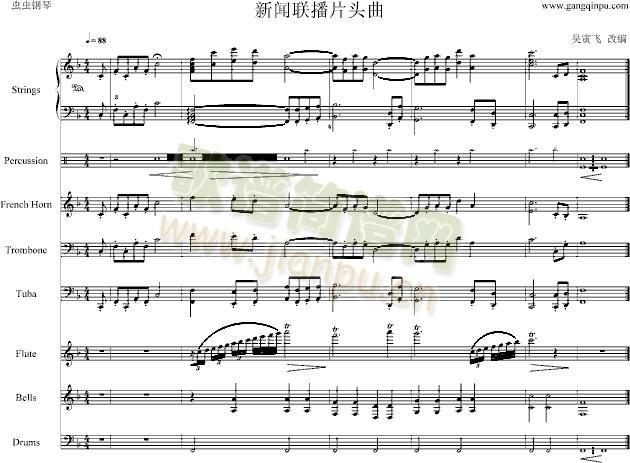 ��(li��n)��Ƭ�^��(����V)1