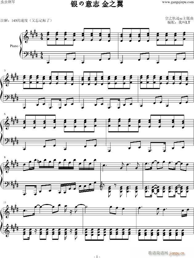 �y����־(����V)1