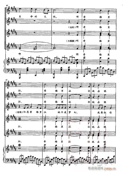 ����(l�� )�� ������� 䓰��V2��(����V)6