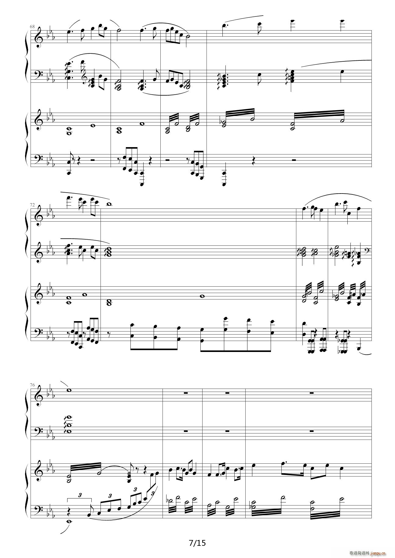 �S�ӑ� ��E�{(����V)7