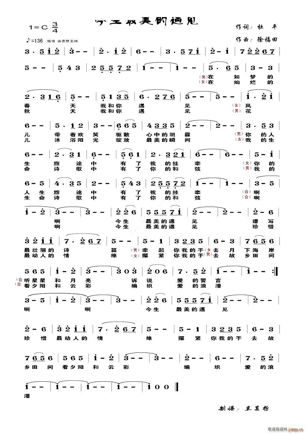 ������������Ҋ(ji��n)�츻���ݳ�(ʮ�ּ�����)1