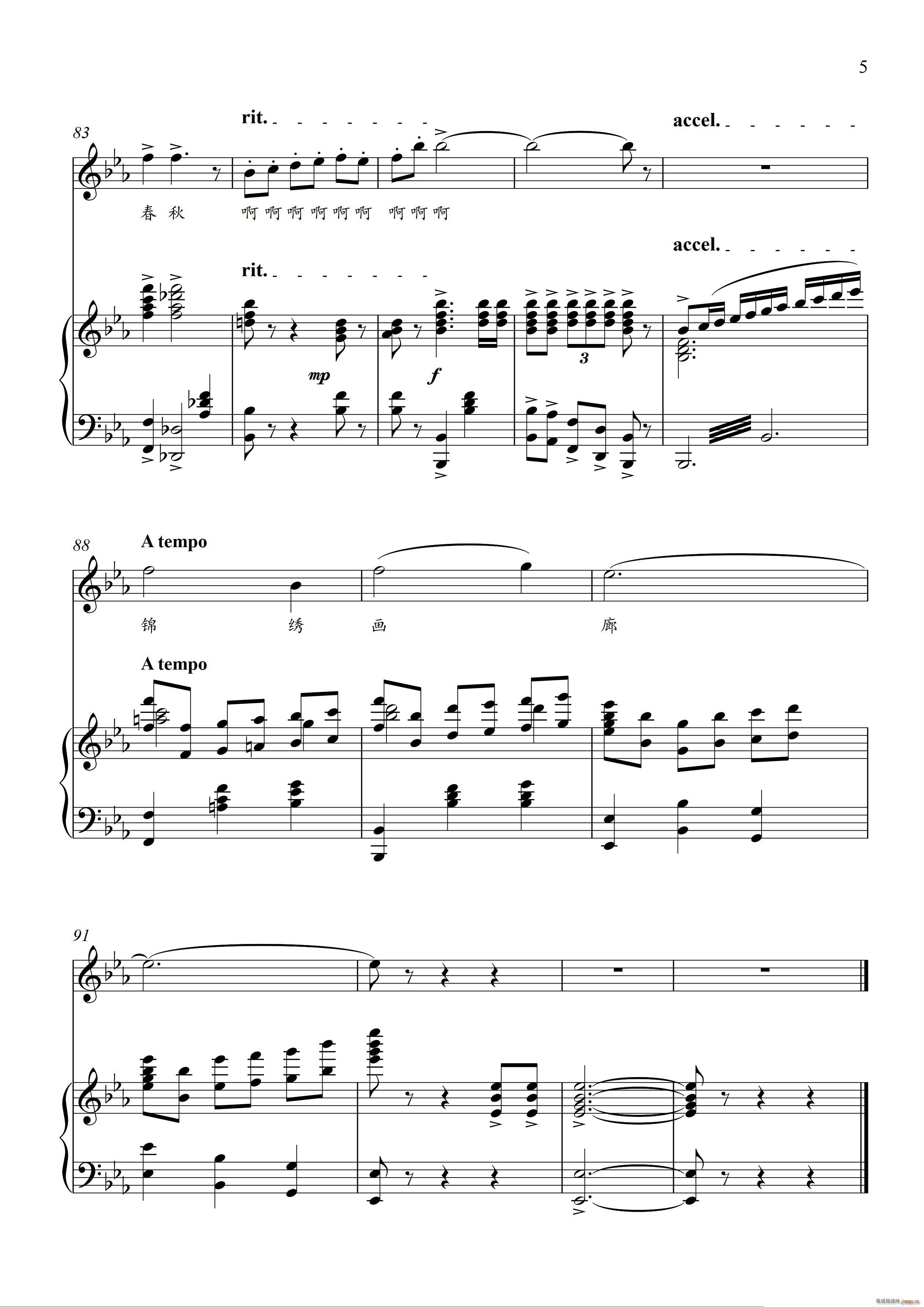 ��һƬε�{�o�L(ch��ng)�� Ů��������(ʮ�ּ�����)5