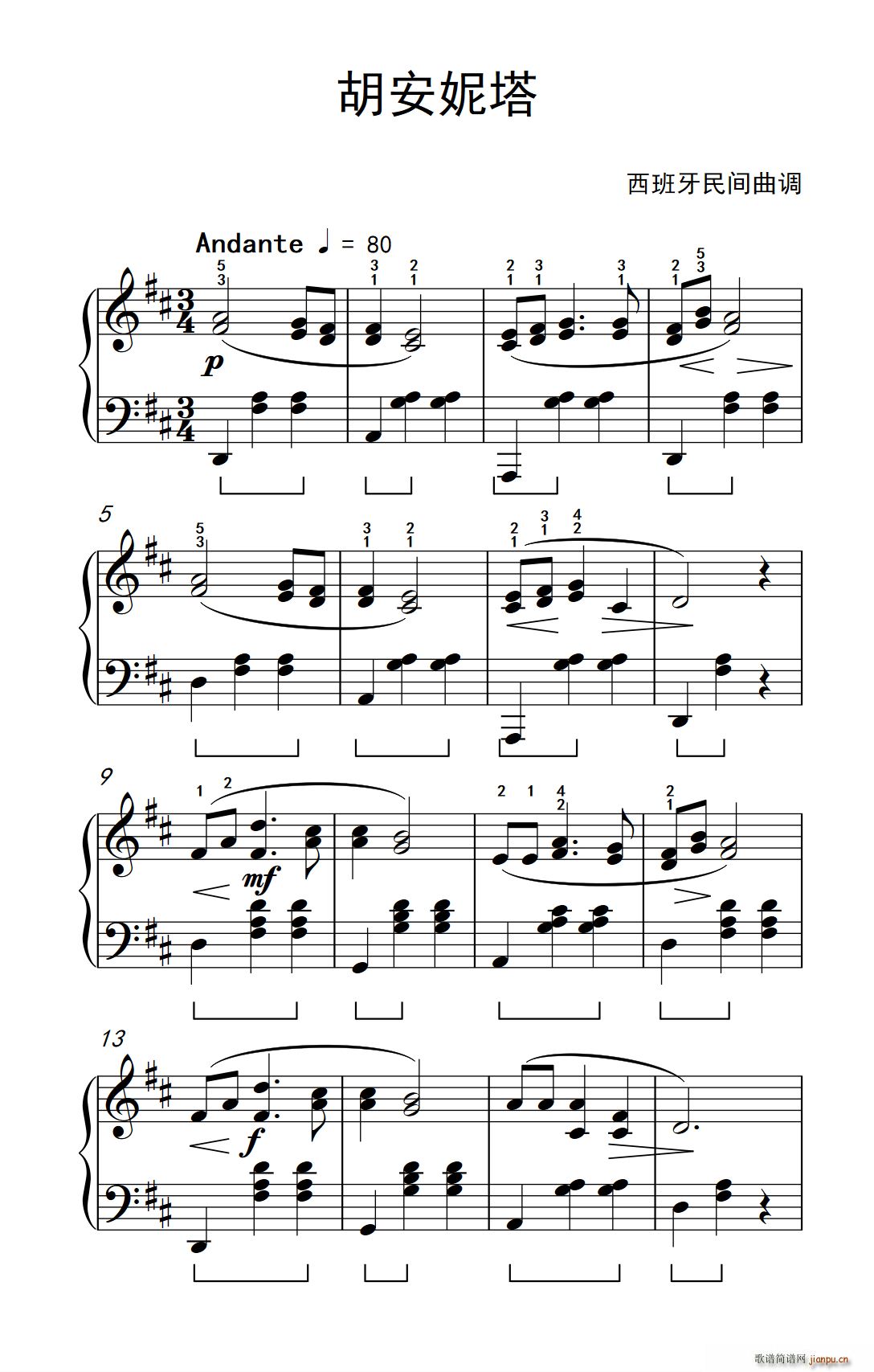 �������� �s�� ����ɭ ������ٽ̳� ������(����V)1