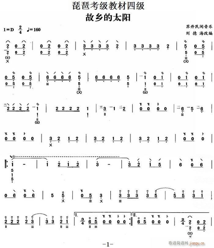 ���ÿ����̲��ļ� ���l��̫�(y��ng) �K�����g����(l�� ) ����(�����V)1