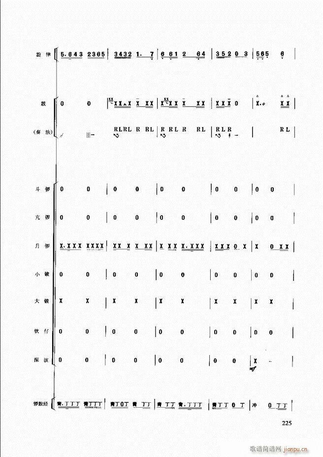 ��������(l�� )����̳�181 240(ʮ�ּ�����)45