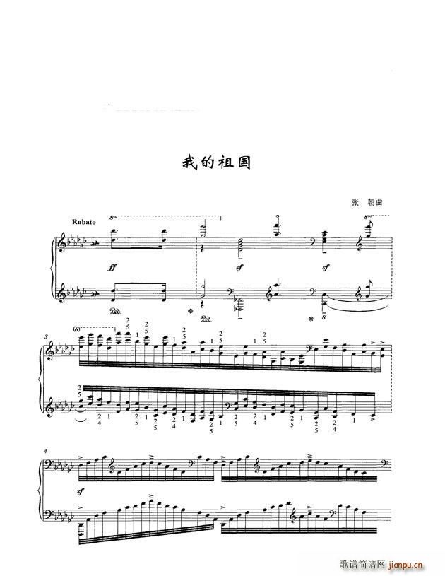 �ҵ���� 1 10�(y��)(����V)1