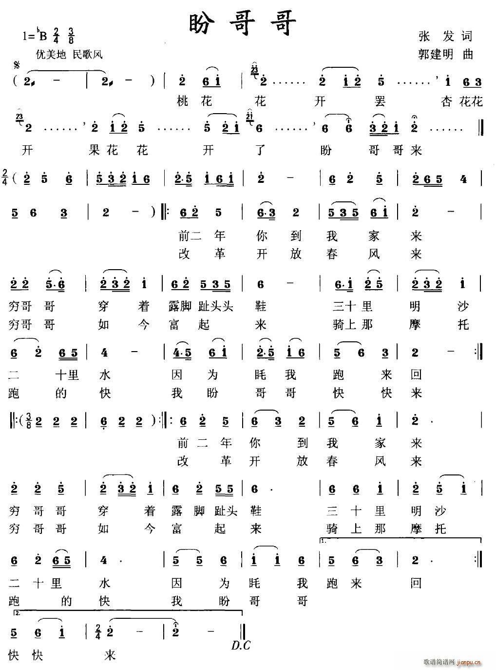 �θ��(���ָ��V)1