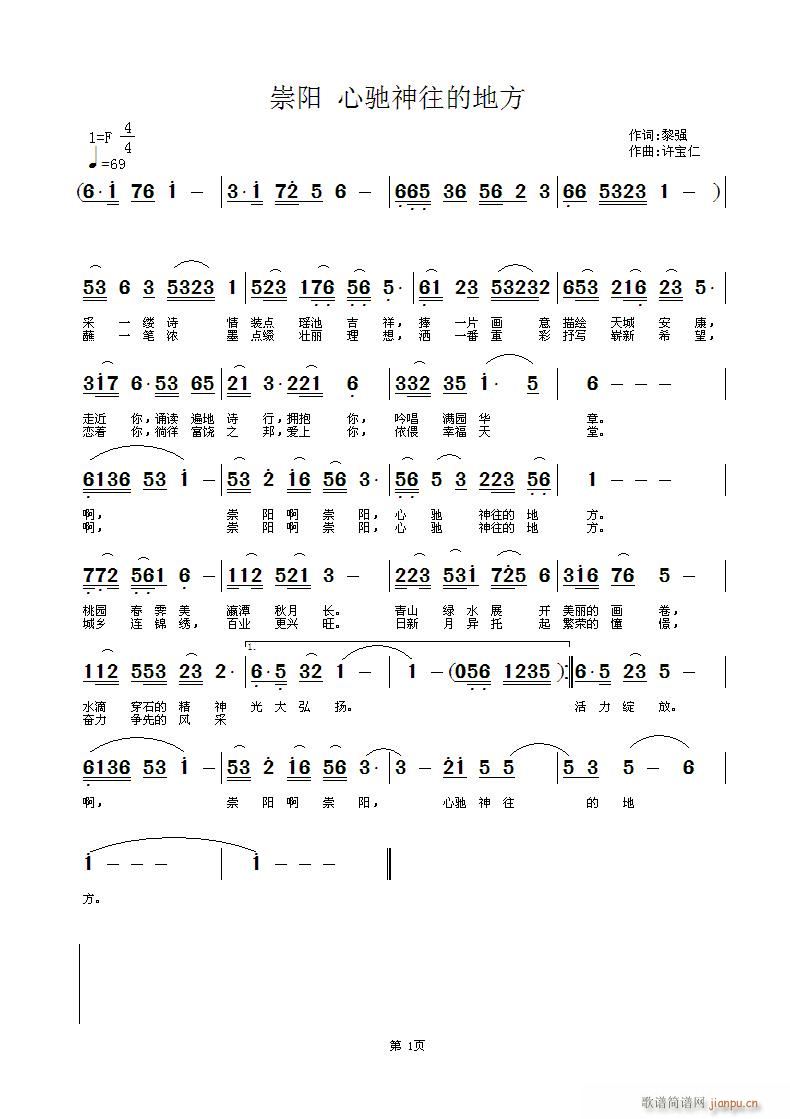 ���(y��ng)(���ָ��V)1