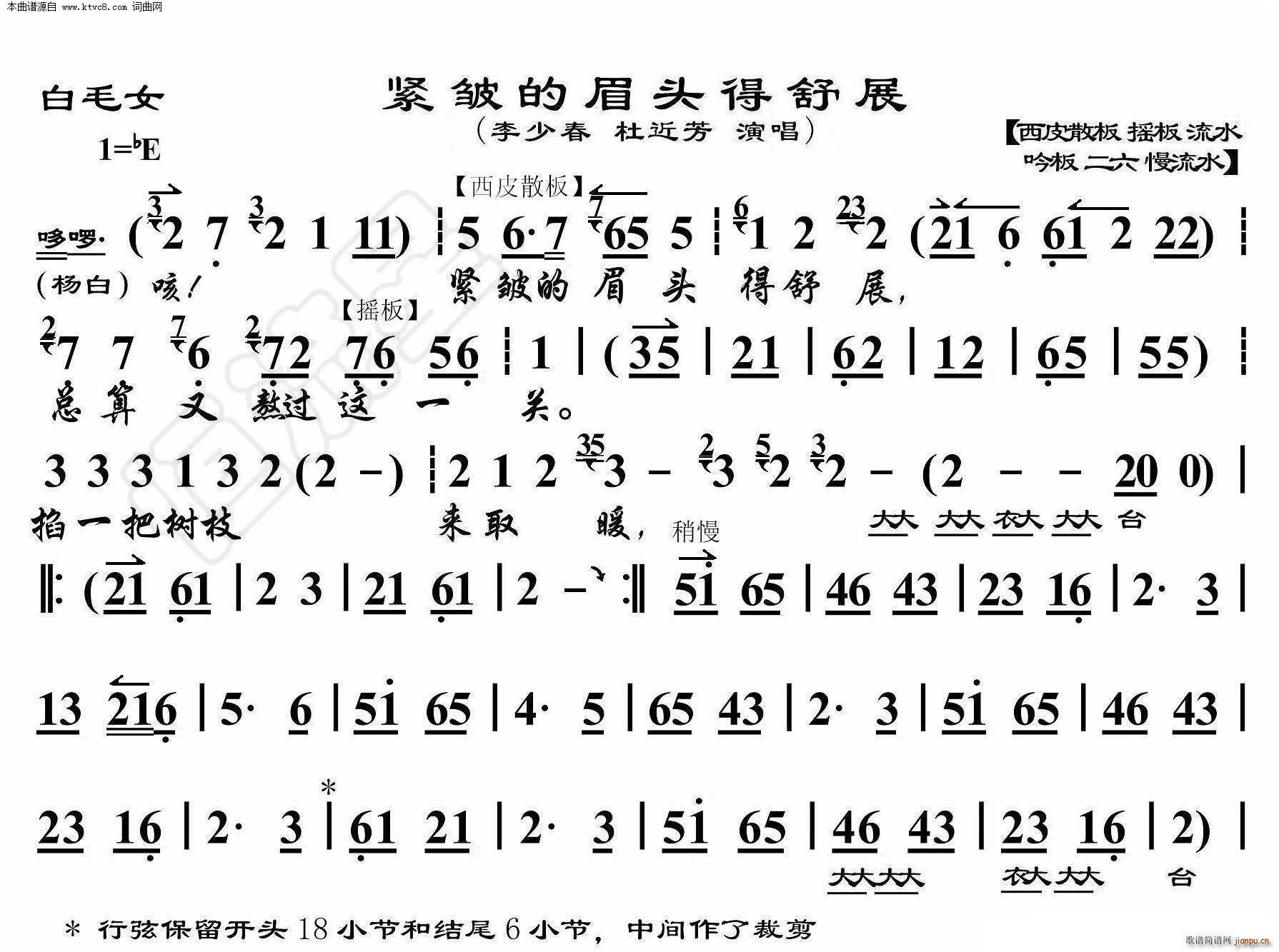 �o�u��ü�^����չ(�������V)1