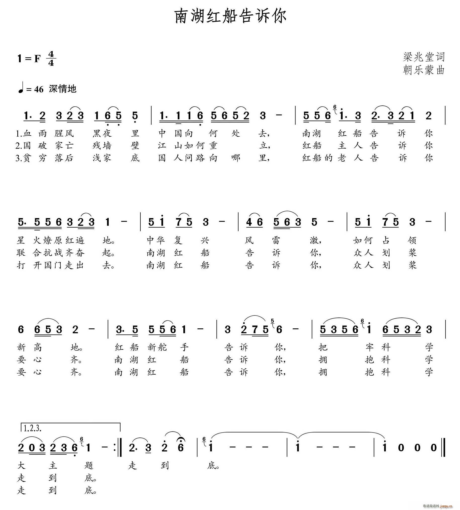 �Ϻ��t�����V��(���ָ��V)1