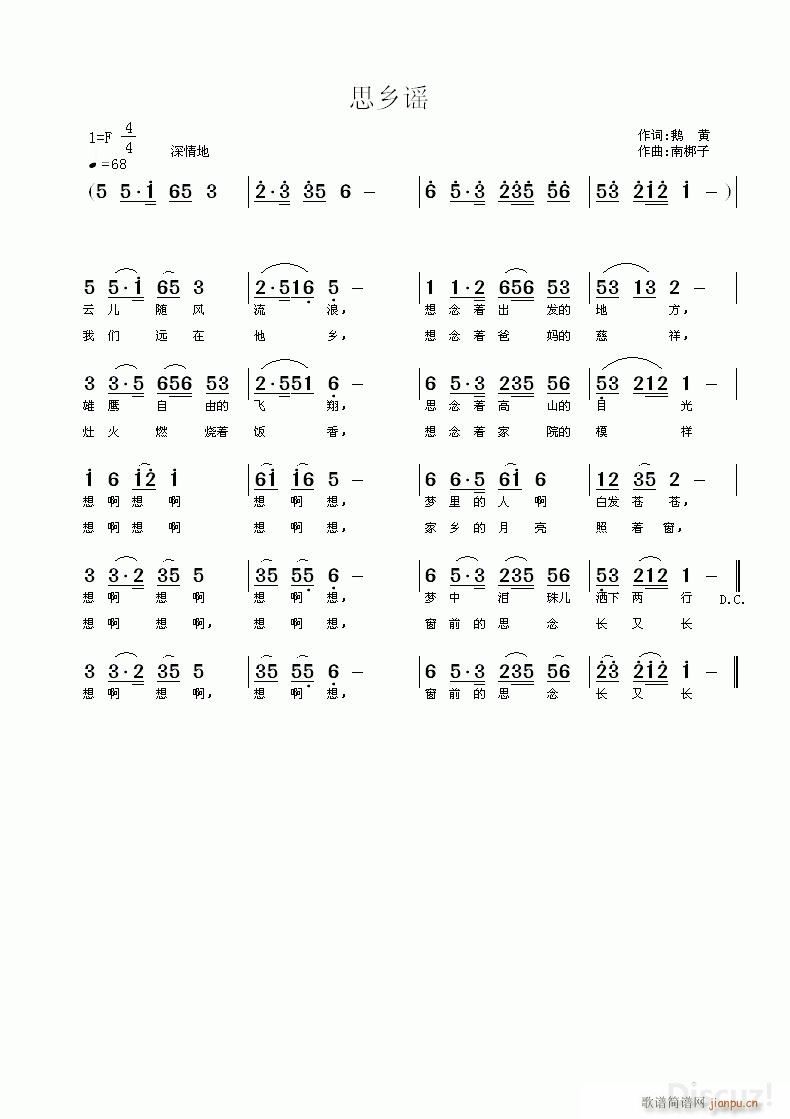 ˼�l�{ �ϰ�����(���ָ��V)1