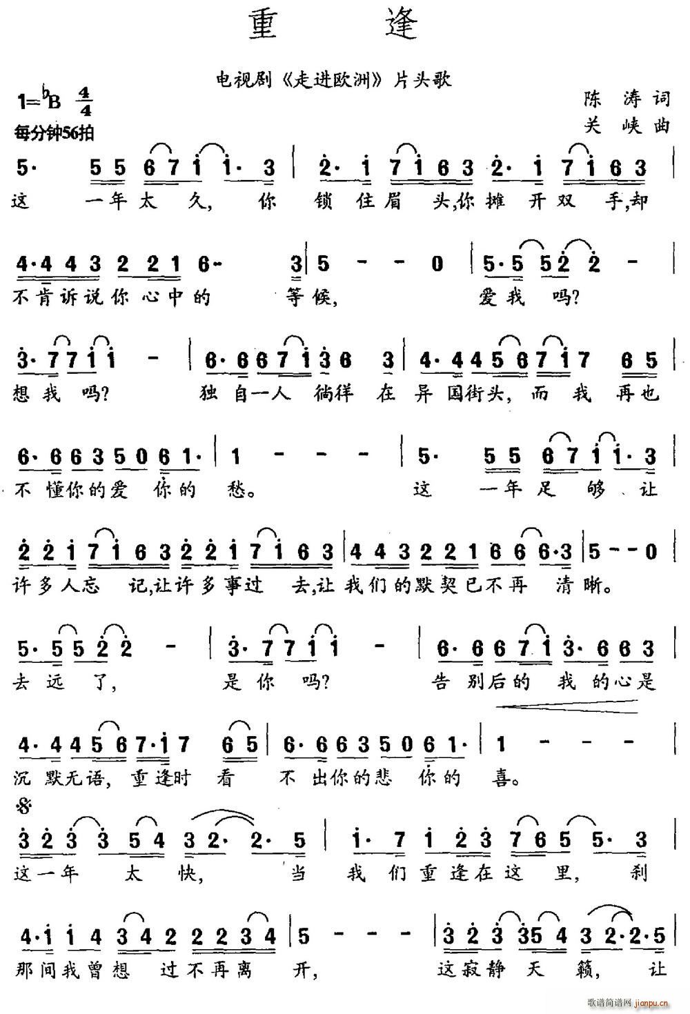 �ط� �ҕ�� ���M(j��n)�W�� Ƭ�^��(ʮ�ּ�����)1