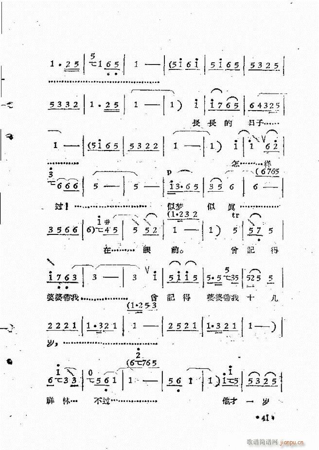 ����ԥ��Ժ�r(sh��)�b��ǻ�x�� ��һ��Ŀ�ǰ��1 50(ԥ�����V)51