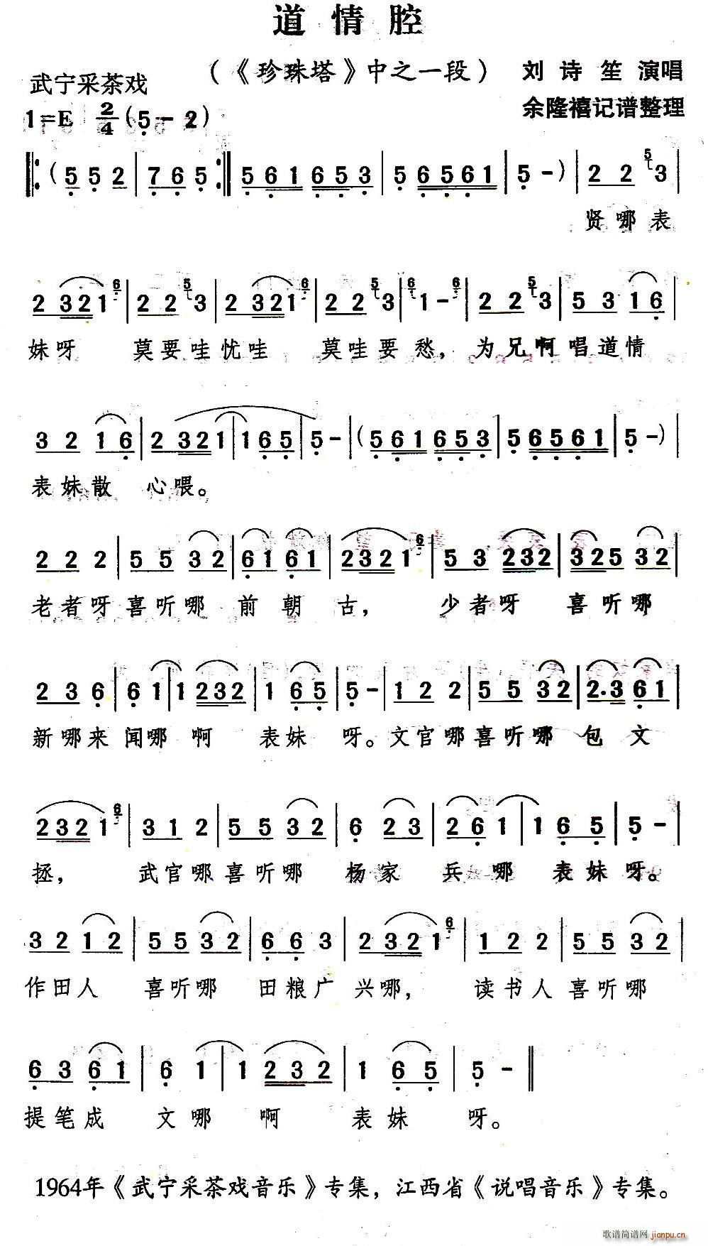 �䌎�ɲ�� ����ǻ ������ �x��(ʮ�ּ�����)1