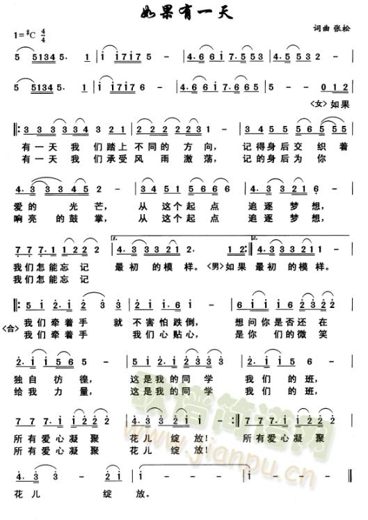 �����һ��(���ָ��V)1