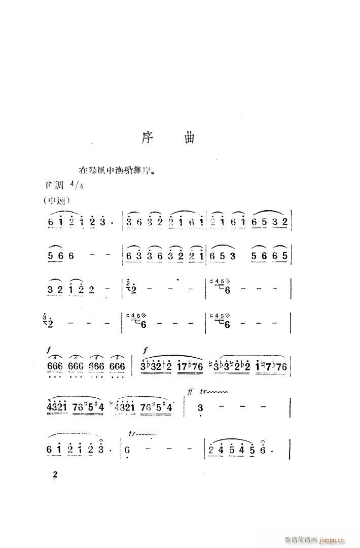 ������ �脡 ȫ�� 001 050(ʮ�ּ�����)11