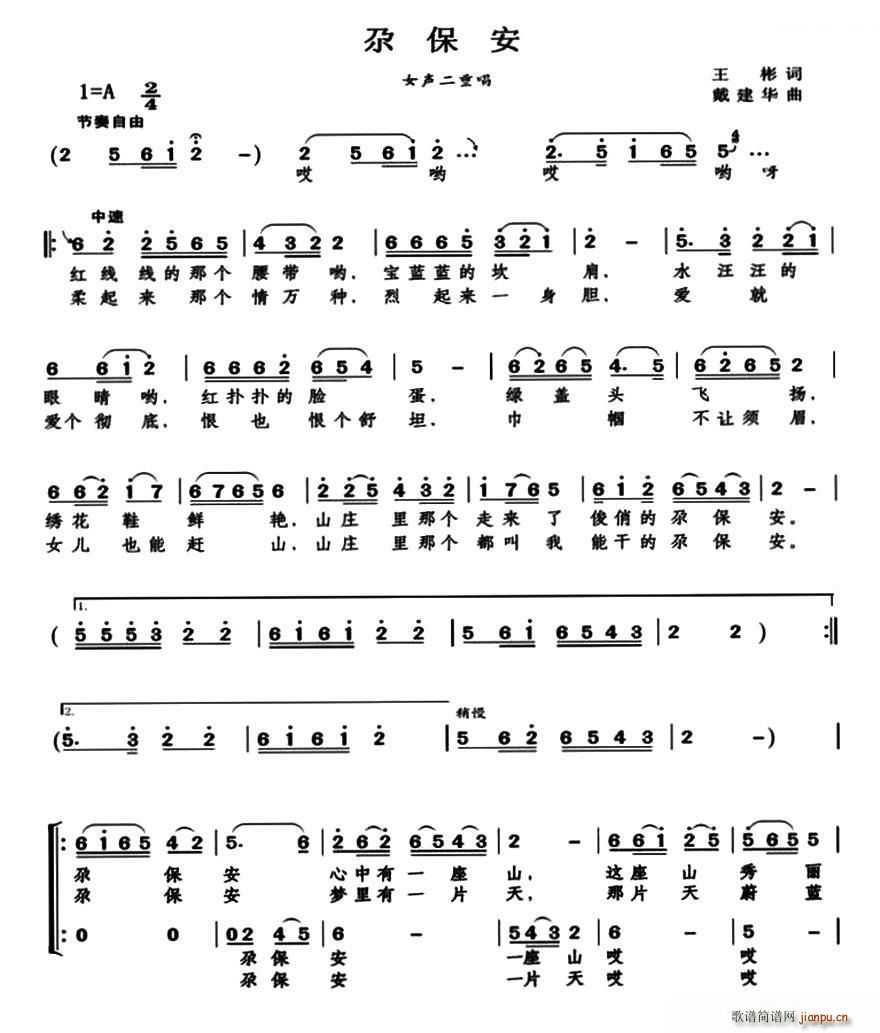 �ر���(�Ѻ��V)1