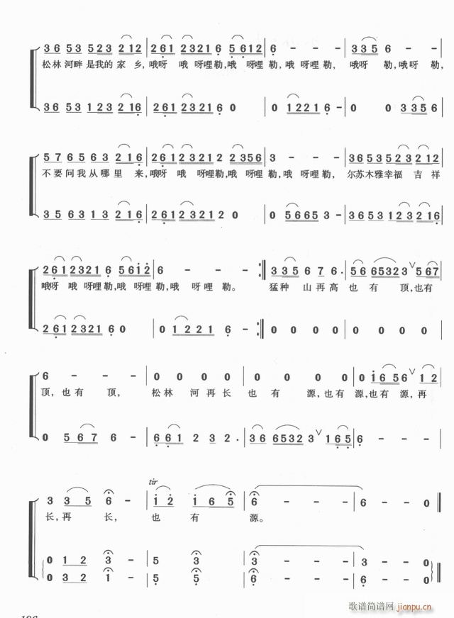 ���K ľ���Ҹ�����(���ָ��V)1