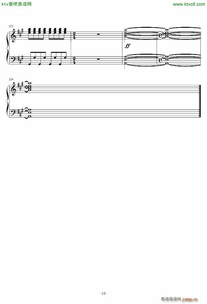 ����֪��ʤ����Z(y��) ������(����V)12