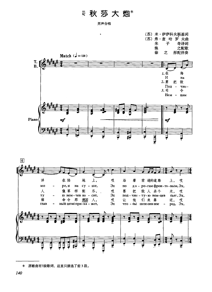 ǰ�K(li��n) ����ɯ���� �ϳ� �ж��Č��հ�(�ϳ��V)1