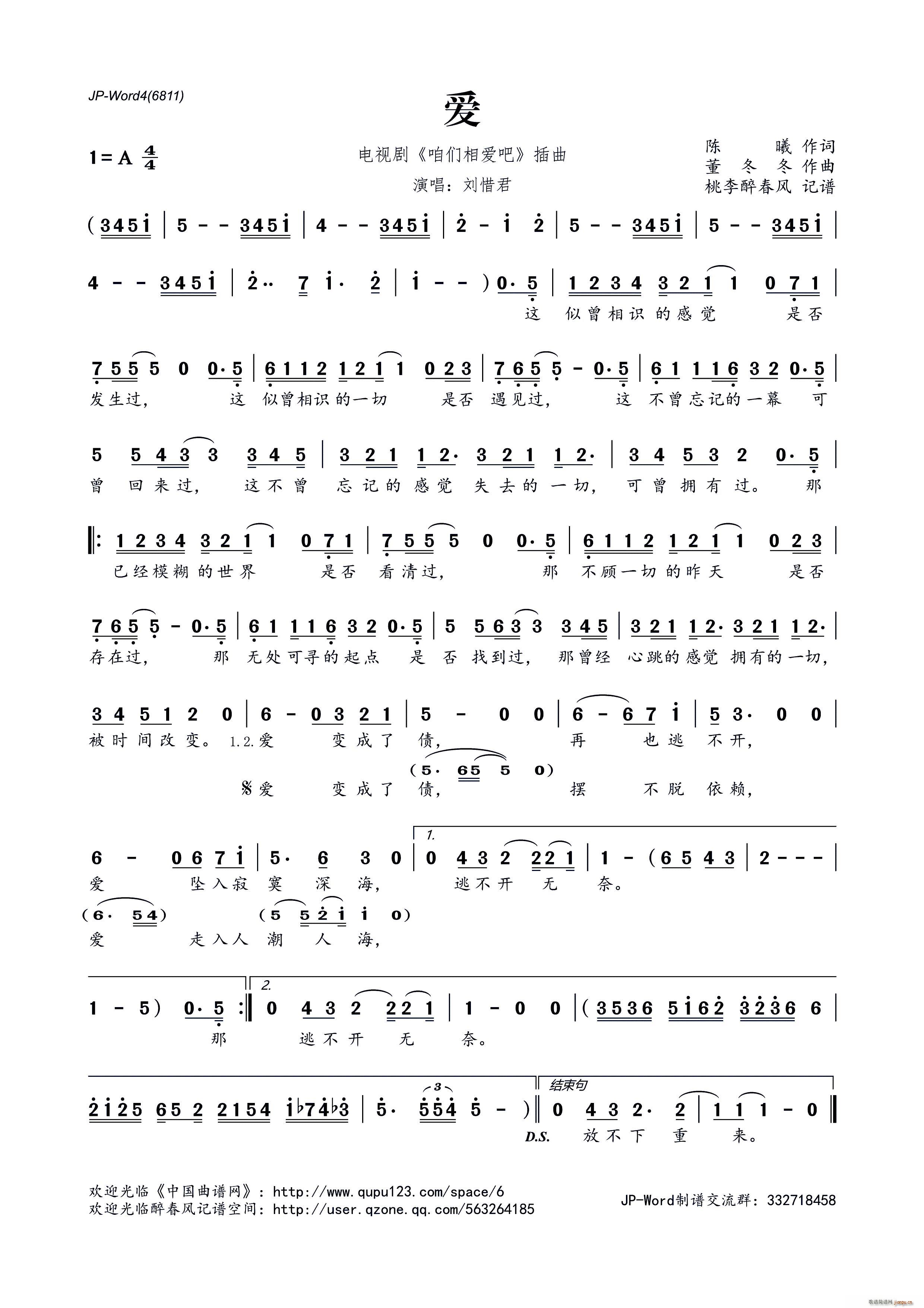 ?��(��i) �ҕ�� �ۂ�����(��i)�� ����(ʮ�ּ�����)1