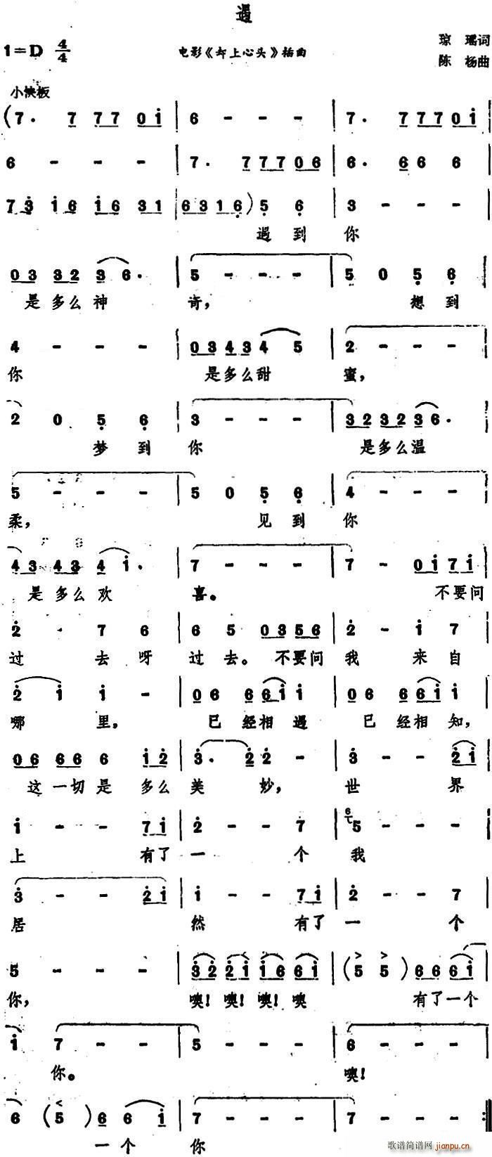 �� �Ӱ �s�����^ ����(ʮ�ּ�����)1