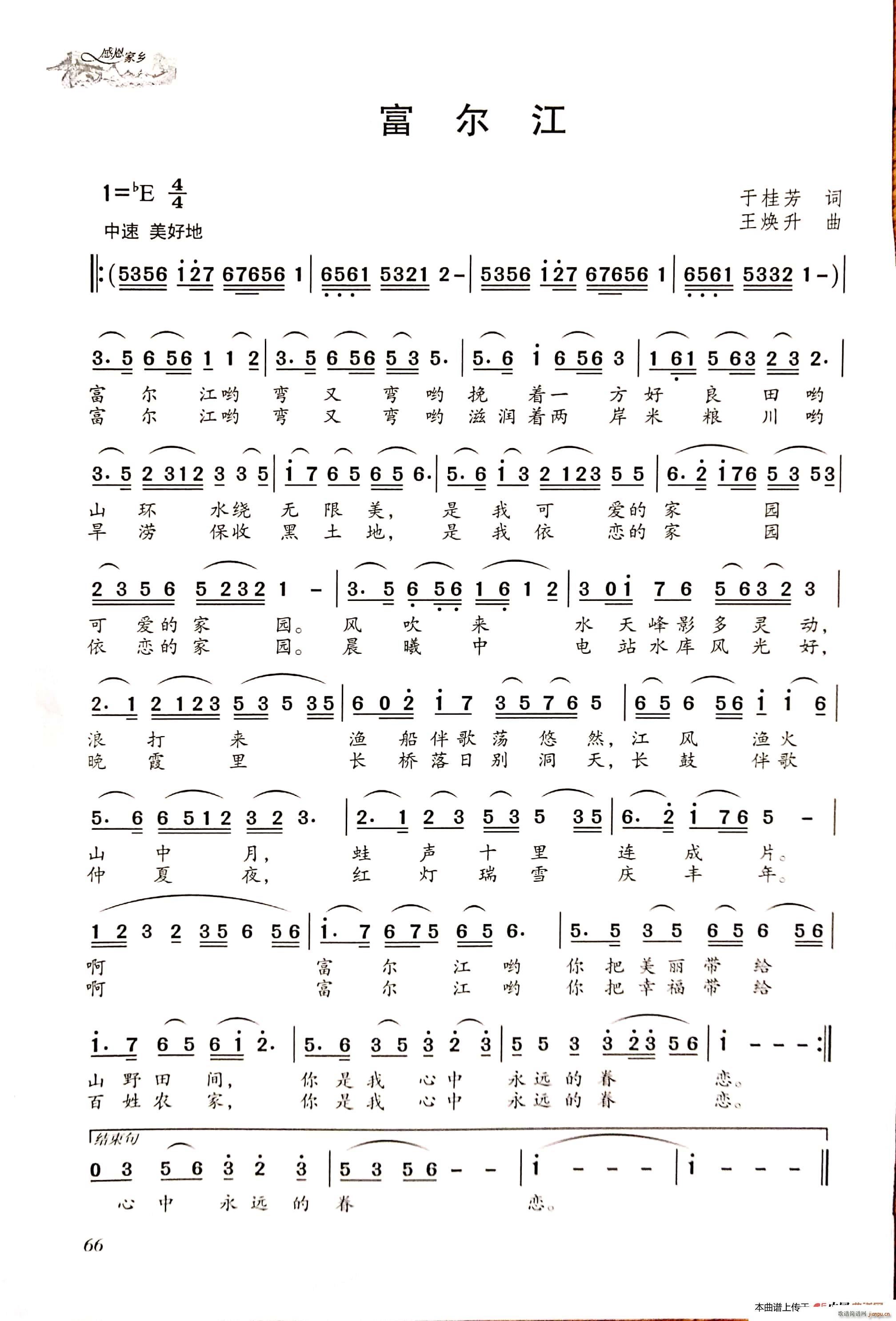 ������(���ָ��V)1