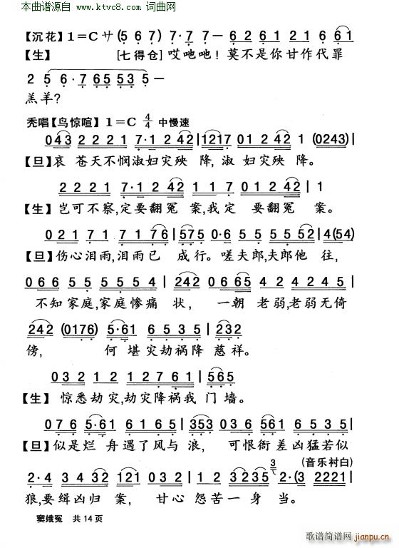 �����w˪֮ �]��ԩ(���ָ��V)12