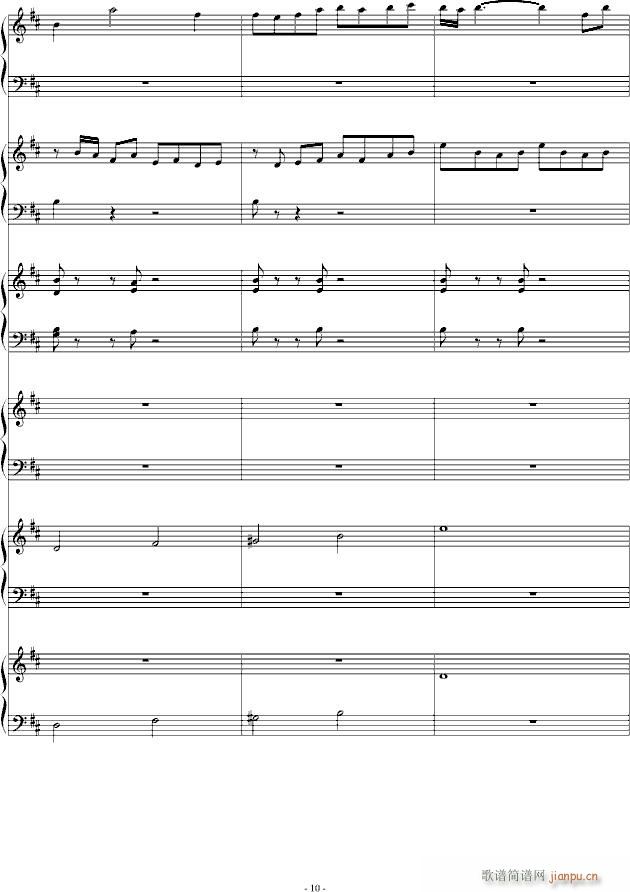 ��(m��ng)���[(����V)10