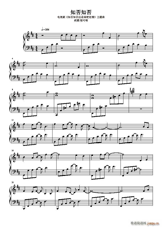 ֪��֪�� �ҕ�� ֪��֪���ǾG�ʼt��(����V)1