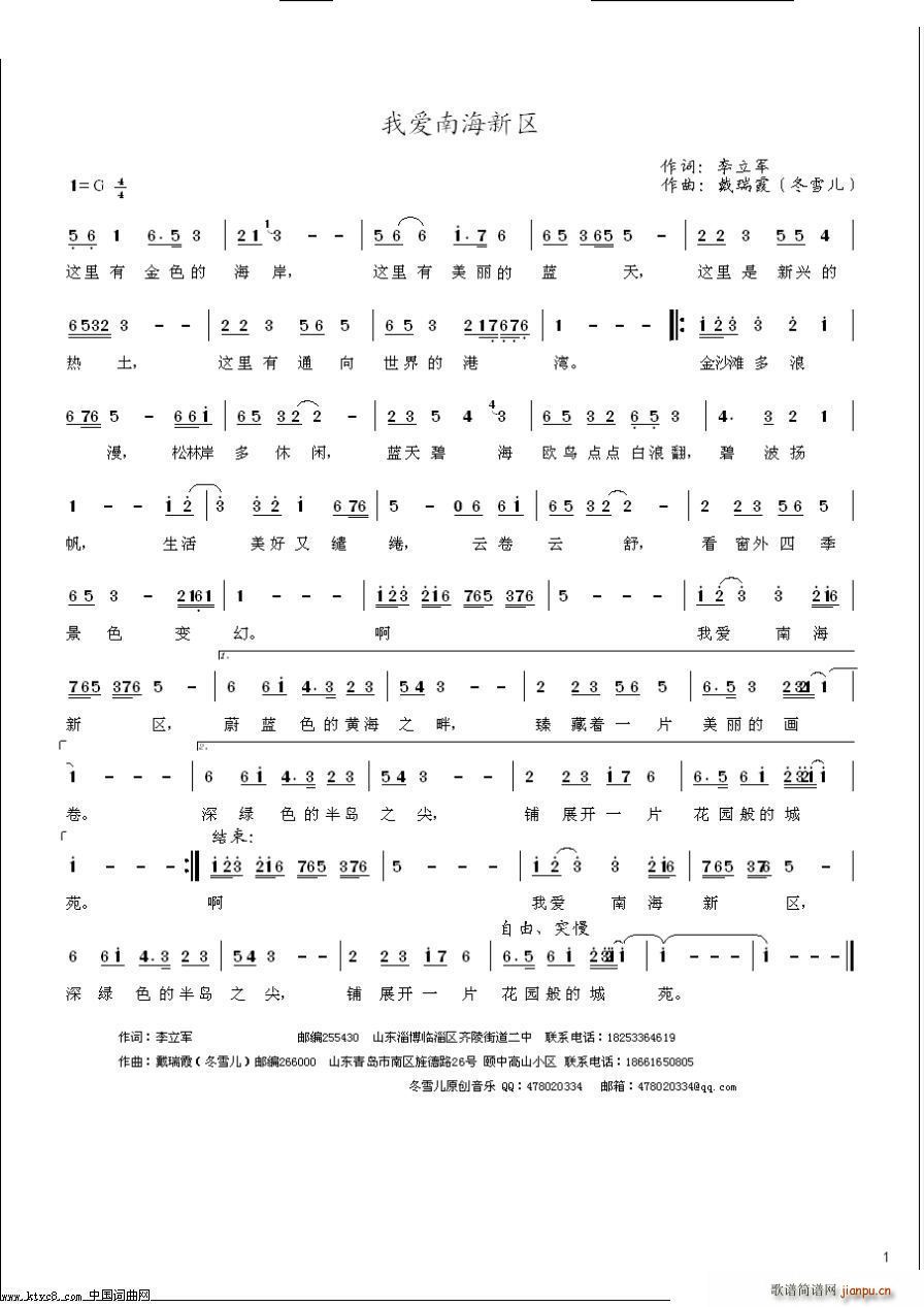 �Ґ�(��i)�Ϻ��^(���ָ��V)1